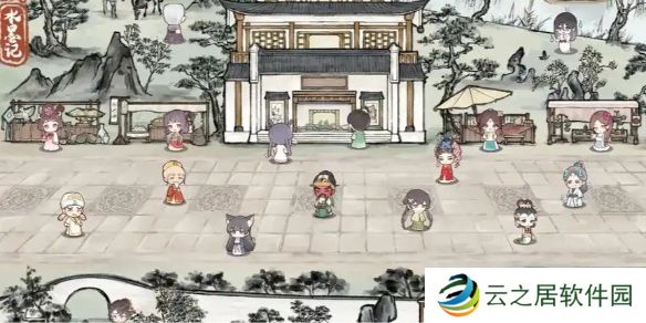 水墨记龙头技艺获取方法-水墨记龙头技艺怎么获取